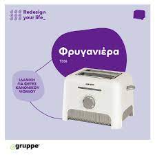 Gruppe TT 336