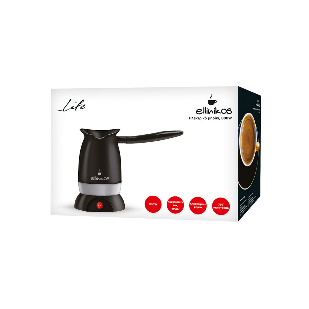 Life ELLINIKOS COFFEE MAKER