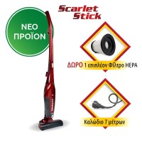 Telemax SCARLET