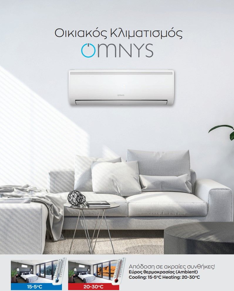 Omnys WNX-24M22