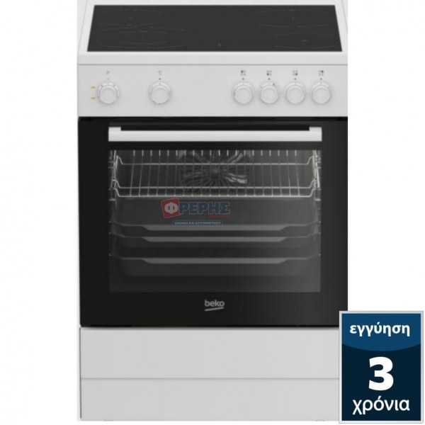 Beko FBM67011GW